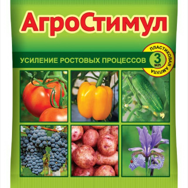 АгроСтимул 1мл ВХ - Dolina-Sad.Ru