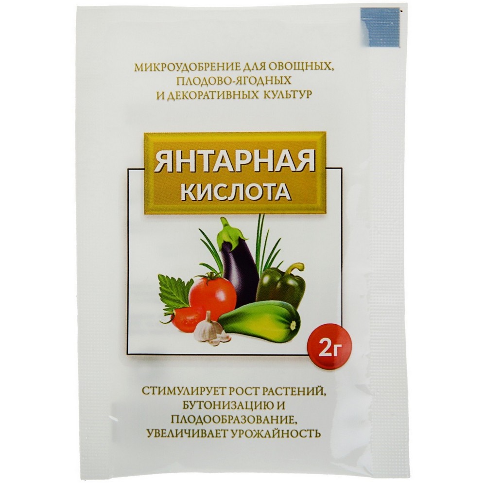 Янтарная кислота 2г - Dolina-Sad.Ru