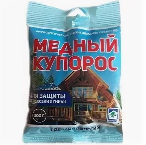 Медный купорос 300г Домен фото