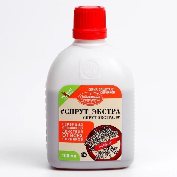Спрут Экстра ВР унив.100мл - Dolina-Sad.Ru