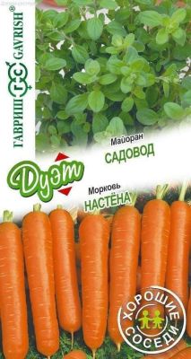 Морковь Настена + Майоран Садовод Морковь Настена + Майоран Садовод фото